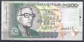 Mauritius 57-a  ZFR